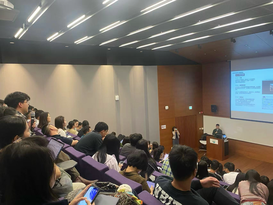 Academic talk · Discussion